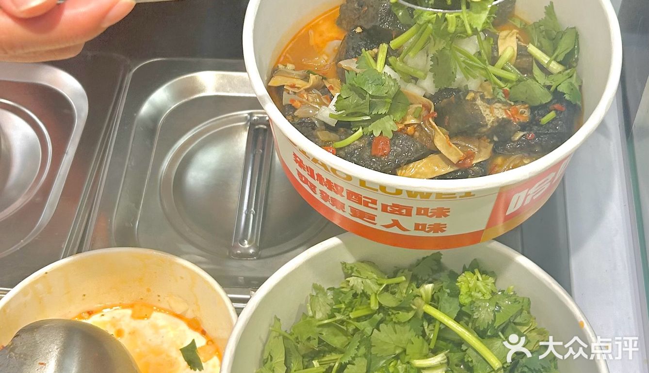 总要为了这碗剁椒卤味来一次长沙吧