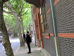 -中共一大纪念馆