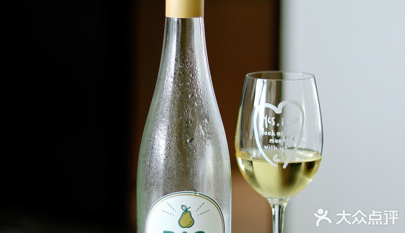 49R |波兰香梨🍐西打酒🥂飚汁脆爽，元气满