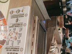 -肉肉大米(金虹桥店)