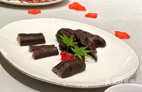 36-Month Chaozhou Old Goose Head
