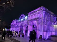 -上海外滩英迪格酒店