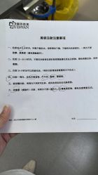 -武汉颜范薇美医疗美容门诊部