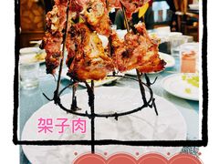-喀什骑仕大观园