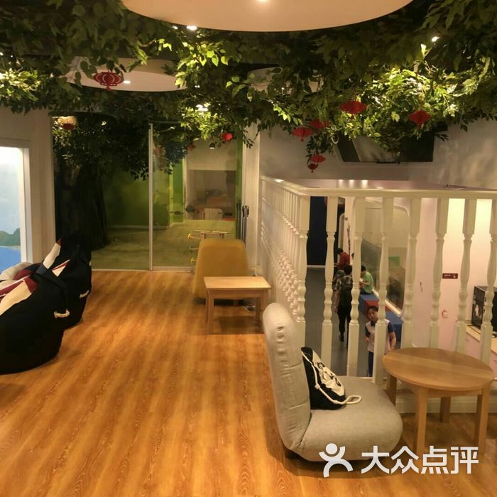 蒙特梭利国际早教中心