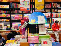 -西西弗矢量咖啡(北京长楹龙湖天街店)