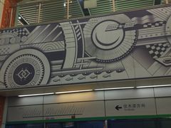 -星湖街(地铁站)