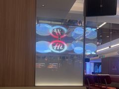 -海底捞火锅(杭州庆春路夜宵主题店)