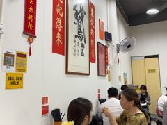 -鹅簋(顺德总店)