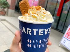 锡兰红茶鲜牛乳-ARTEASG(广州市场店)