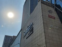 -天津水游城丽筠酒店