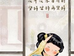 -METIS FITNESS女性健身工作室