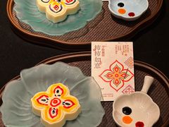 -重八牛府之小有名气(大望路店)