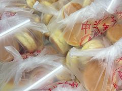 -中关村茶点