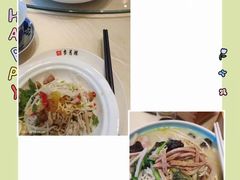 -留芳·文旅古月楼(老街店)