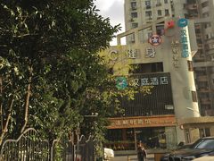 -道顺射箭·团建·骑射(张杨路店)
