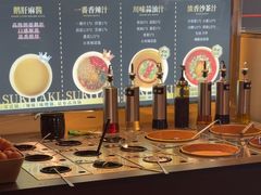 -牛YO寿喜烧和牛火锅自助(三台子万象汇店)