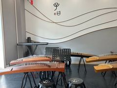 -子曰书院·古筝围棋书法国画小主持(夏都店)
