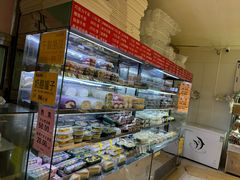 -幸福蛋糕坊(金顶街店)