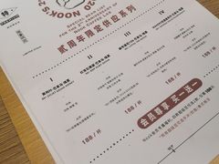 菜单-GOTLOT COFFEE&KITCHEN角落厨房NOOK店