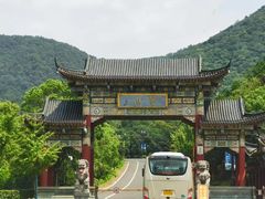-句容茅山景区