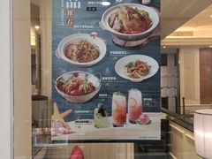 -避风塘(光启城店)