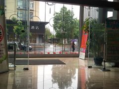 -御池园(顾村公园店)
