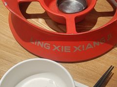 -领蟹祥记·香辣蟹·特色小海鲜(奥体天虹店)
