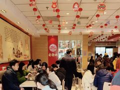 -老通城豆皮大王(吉庆街店)