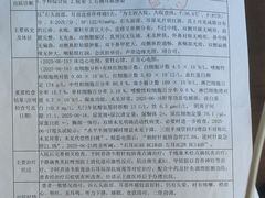 -手佳·水疗汇(嘉益店)