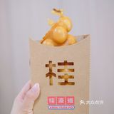 补充冬日元气能量，来桂源铺获得快乐啦～