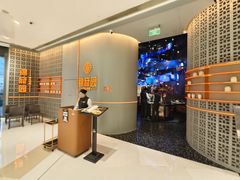 -锦府园·新台州菜(合生汇店)