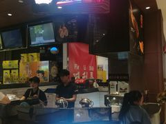 门面-天美汇鸡翅包饭(来福士广场店)