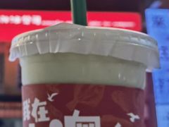 -南澳岛打卡果汁冰公司