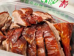 -清真·金宏兴鸭子店(明瓦廊店)