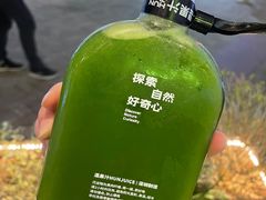 -混果汁(福田领展中心城店)