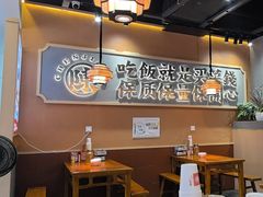 -陈家婆的菜(梅溪湖店)