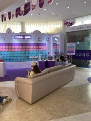 -深圳美莱医疗美容医院