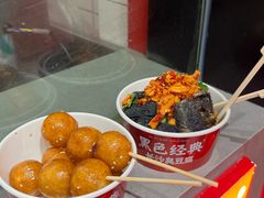 -黑色经典臭豆腐·湖南特产(坡子街店)