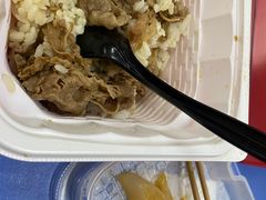 -吉野家(南昌铜锣湾店)