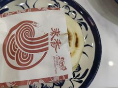 -秦香陕西食府(华贸天地店)
