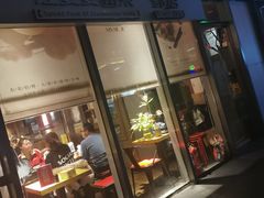 门面-汪爹爹武汉牛三鲜(朝外大街店)