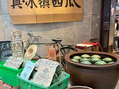 -楠火锅(太古里总店)