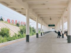 -烟台南站