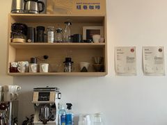 -纽巷咖啡 SOFTFOCUS COFFEE(锦和巴黎时韵店)