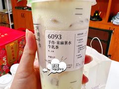 -阿嬷手作(南宁青秀万达店)