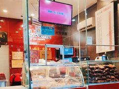 -王浩儿纪六孃甜皮鸭(东大街店)