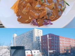 -叁拾壹克饺子·东北菜(国贸店)