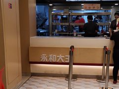 卤肉馄饨面-永和大王(茉莉上新·共和新路店)
