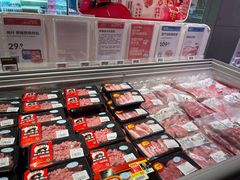 -盒马X会员店(王府井奥莱UP TOWN店)